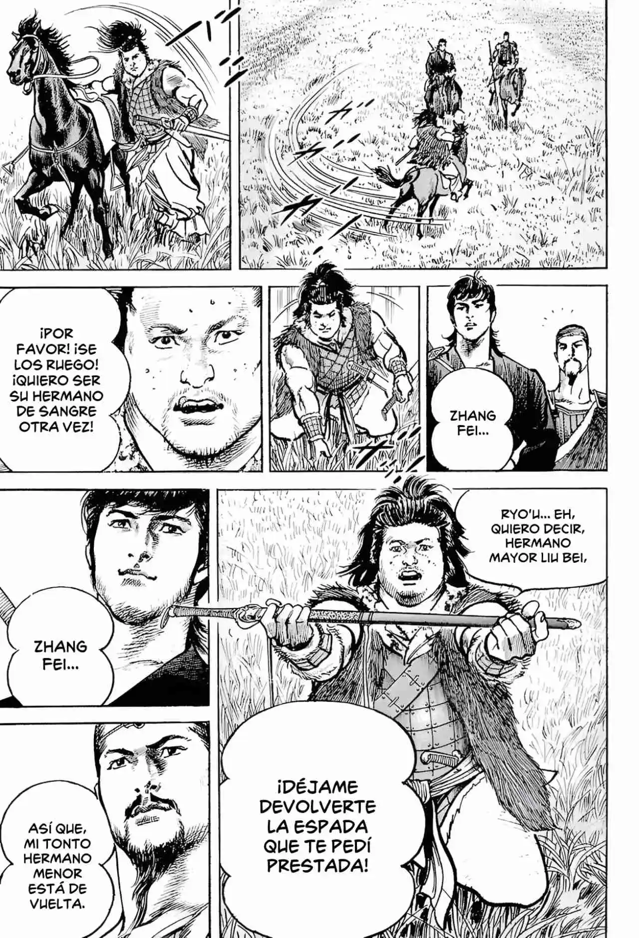Lord Xue Ying (Novela) - Capítulo 6 - Página 23 - LectorTMOo
