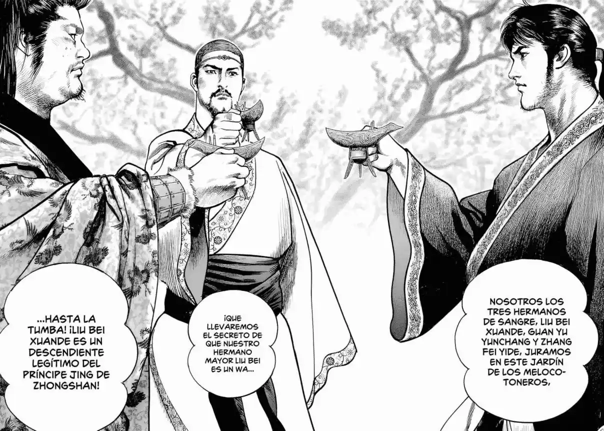 Lord Xue Ying (Novela) - Capítulo 6 - Página 25 - LectorTMOo