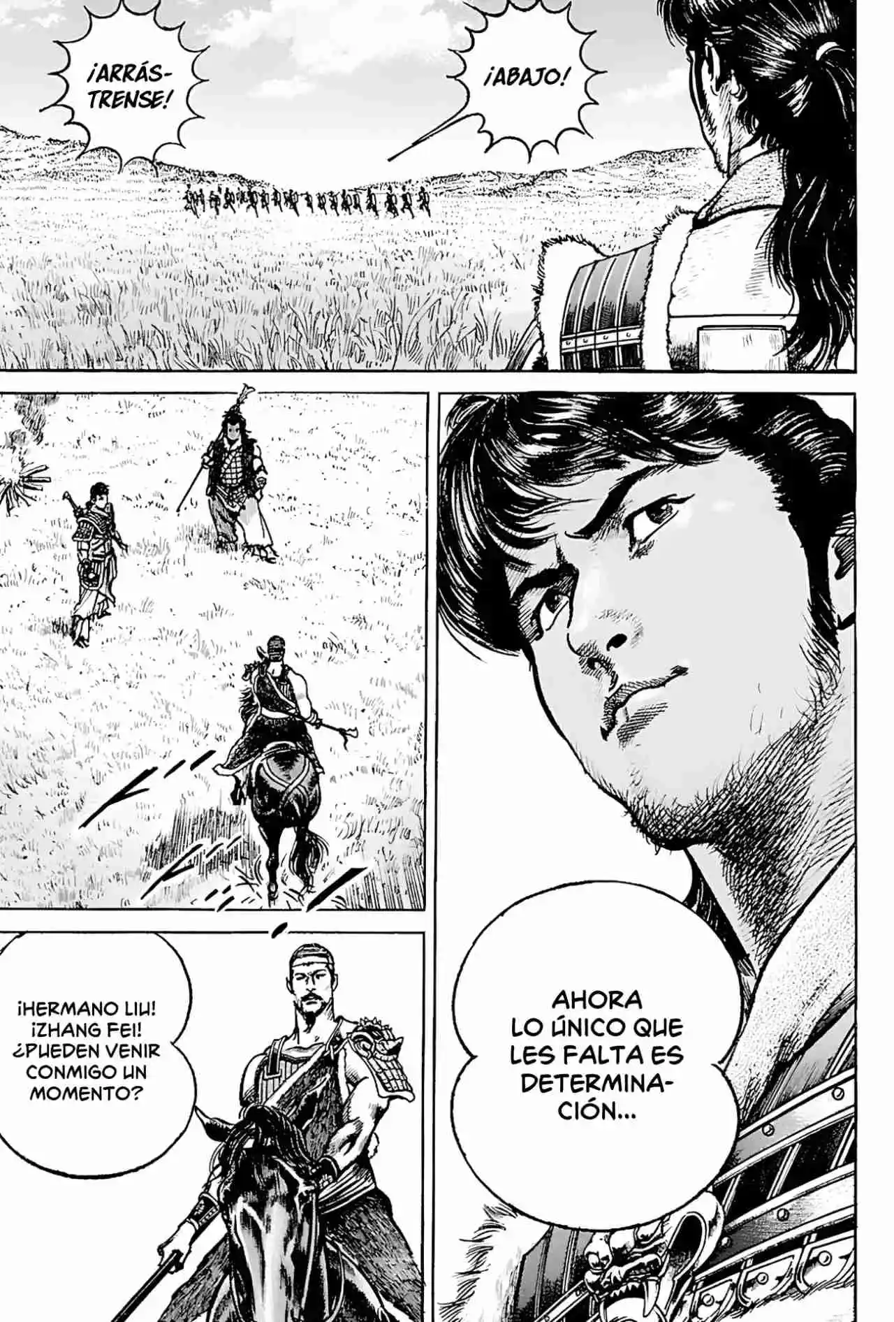 Lord Xue Ying (Novela) - Capítulo 8 - Página 7 - LectorTMOo