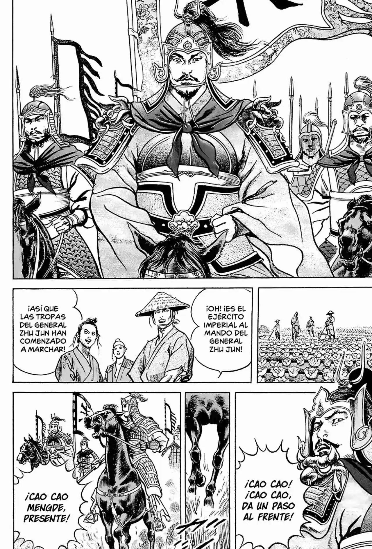 Lord Xue Ying (Novela) - Capítulo 8 - Página 11 - LectorTMOo