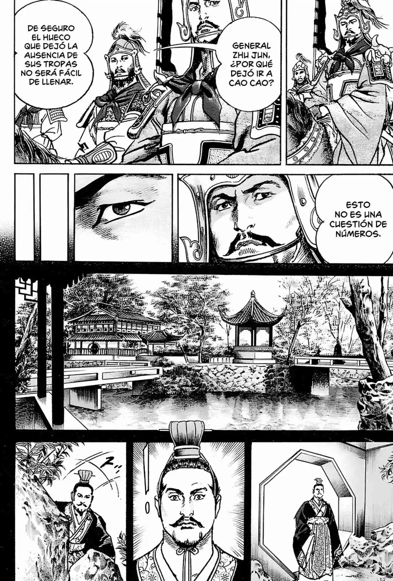 Lord Xue Ying (Novela) - Capítulo 8 - Página 13 - LectorTMOo
