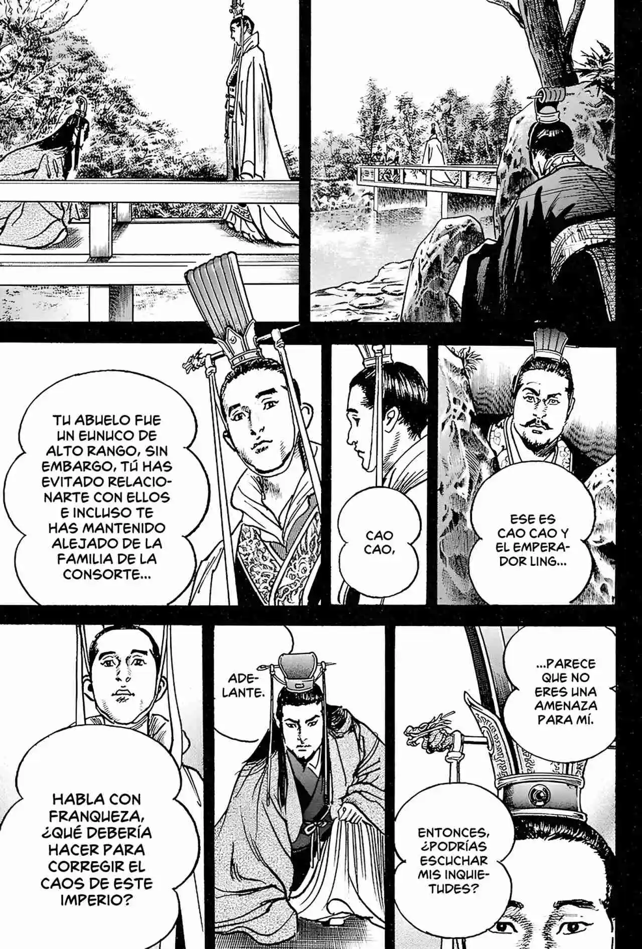 Lord Xue Ying (Novela) - Capítulo 8 - Página 14 - LectorTMOo