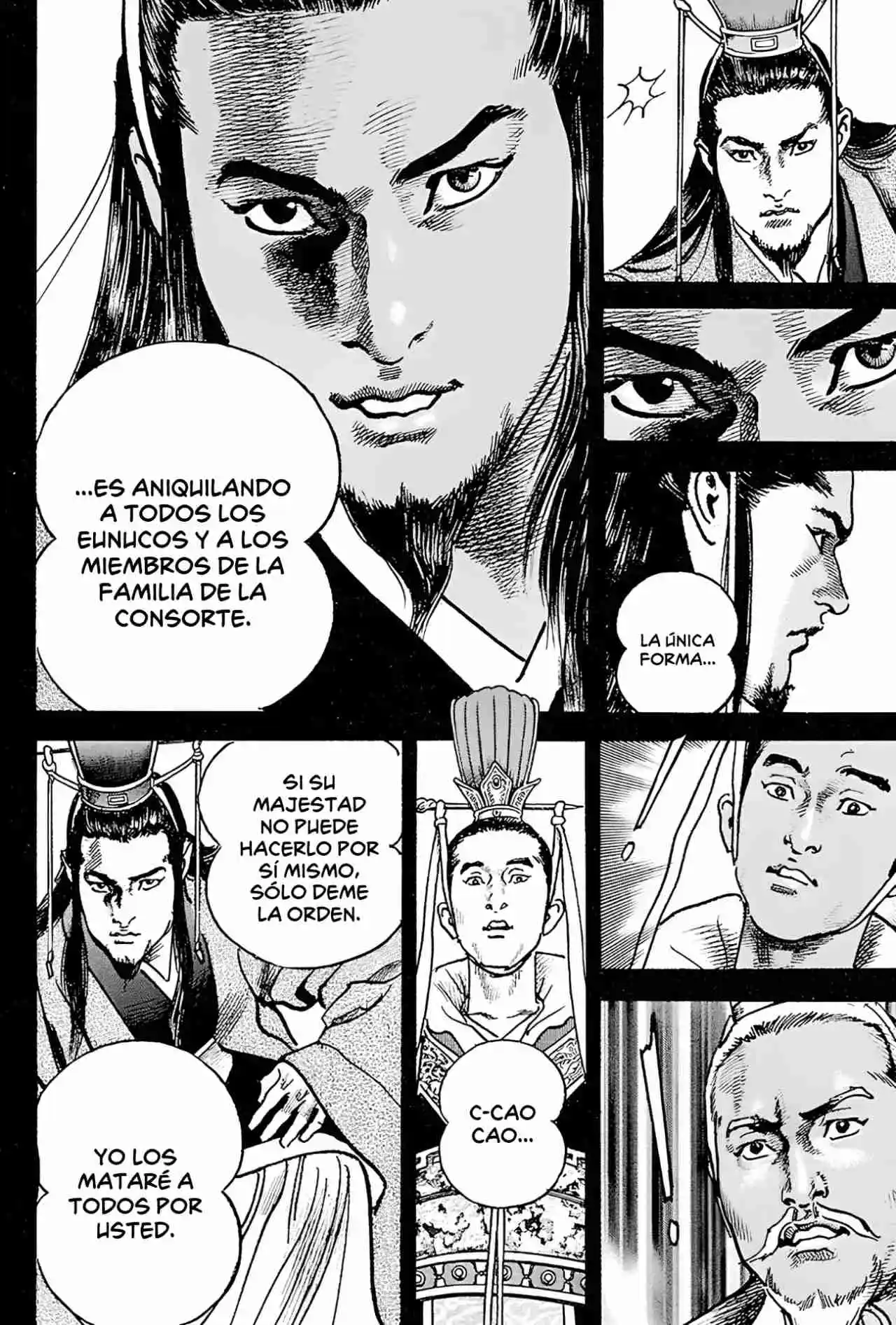 Lord Xue Ying (Novela) - Capítulo 8 - Página 15 - LectorTMOo