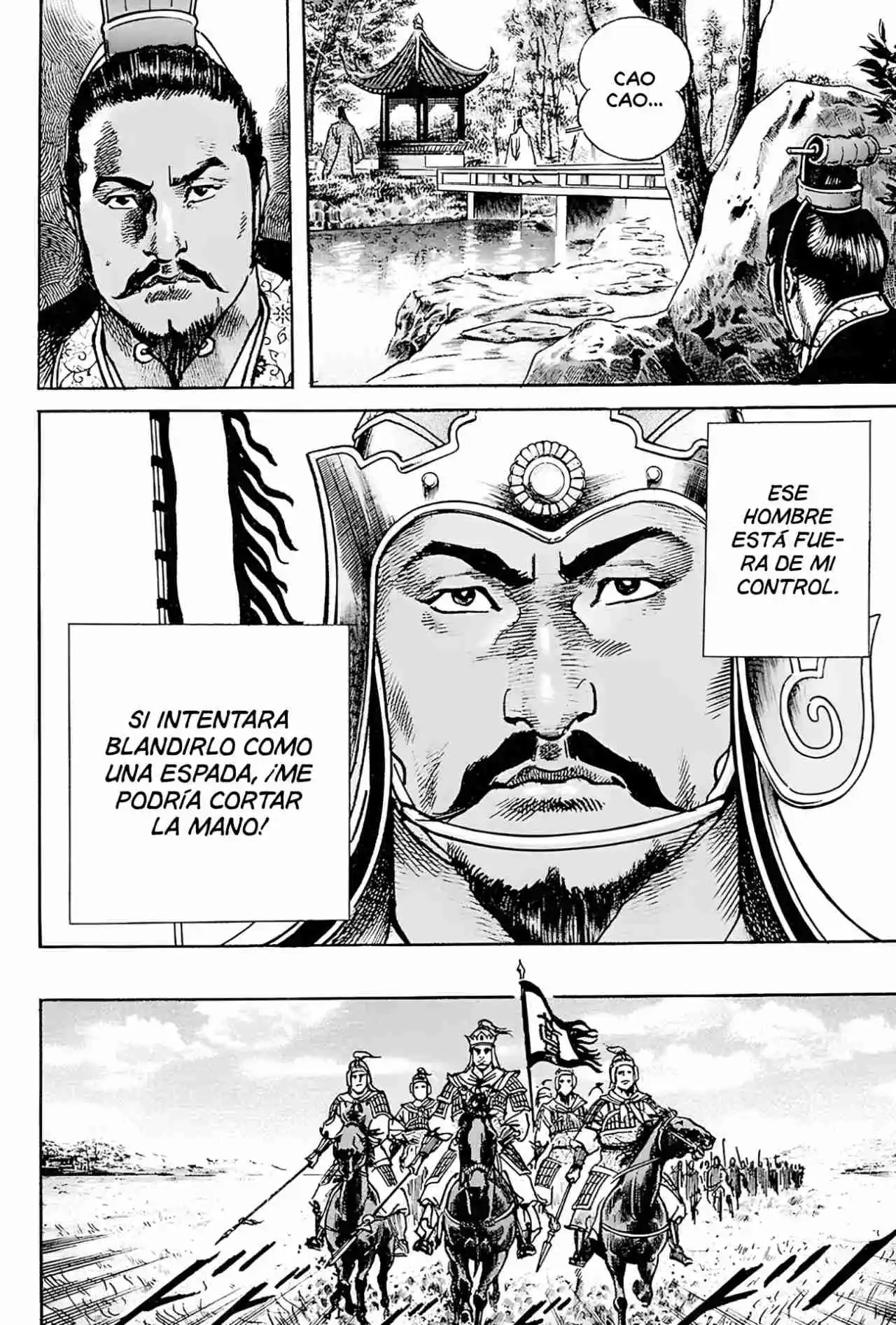 Lord Xue Ying (Novela) - Capítulo 8 - Página 17 - LectorTMOo