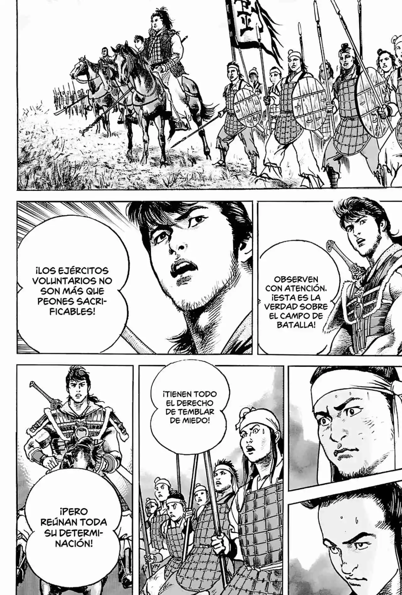 Lord Xue Ying (Novela) - Capítulo 8 - Página 22 - LectorTMOo
