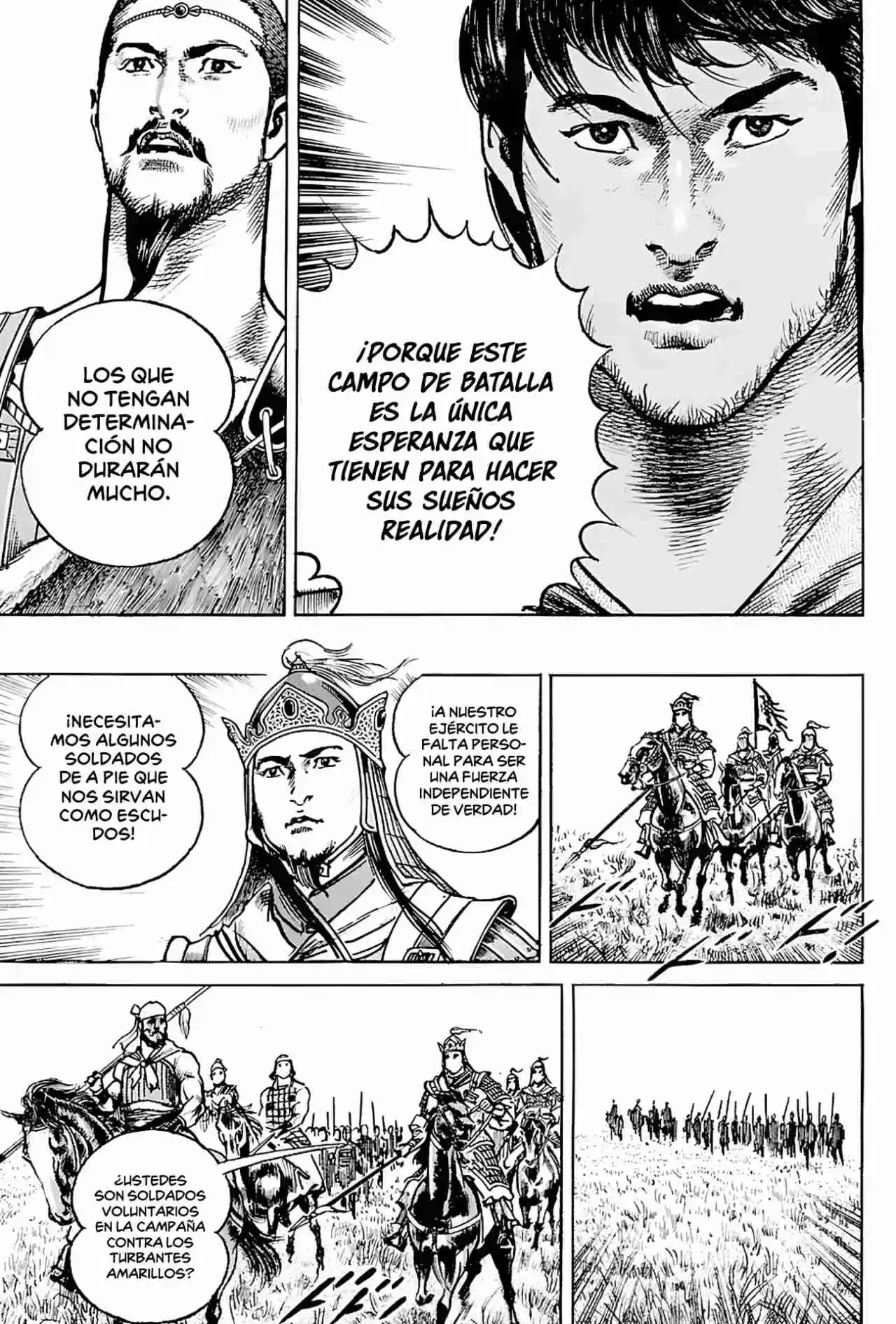 Lord Xue Ying (Novela) - Capítulo 8 - Página 23 - LectorTMOo