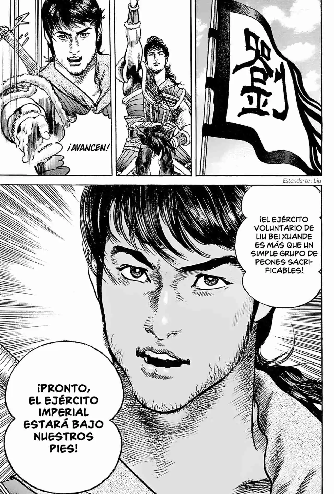 Lord Xue Ying (Novela) - Capítulo 8 - Página 25 - LectorTMOo