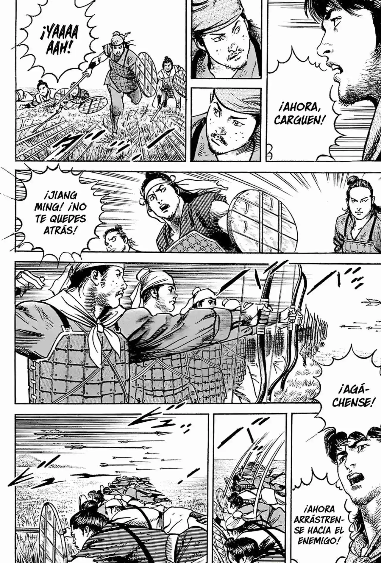 Lord Xue Ying (Novela) - Capítulo 9 - Página 5 - LectorTMOo
