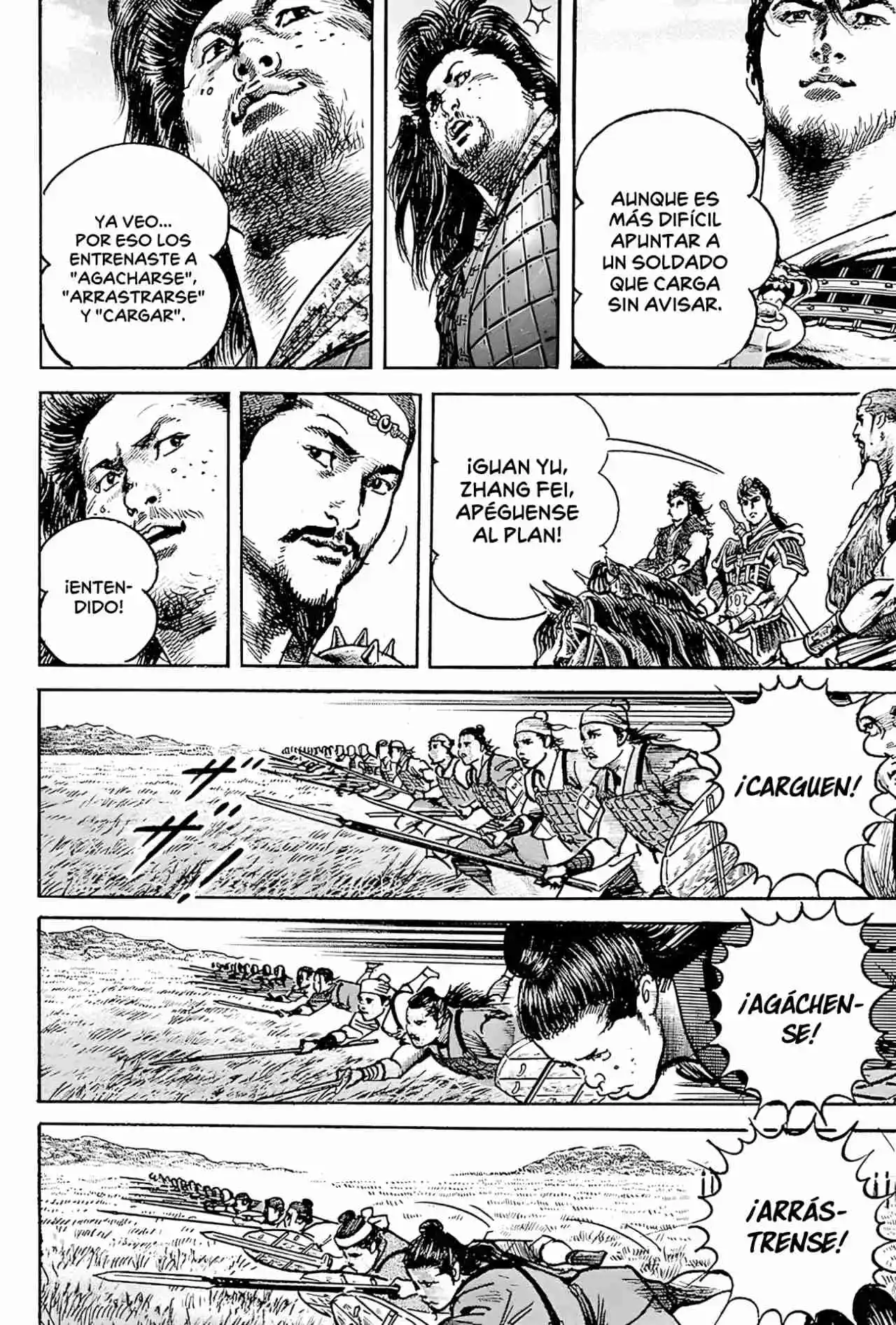 Lord Xue Ying (Novela) - Capítulo 9 - Página 7 - LectorTMOo