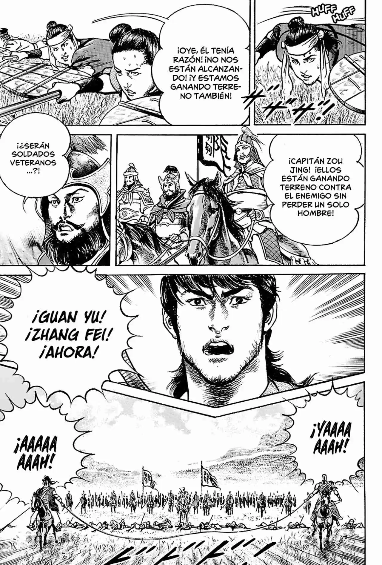 Lord Xue Ying (Novela) - Capítulo 9 - Página 8 - LectorTMOo