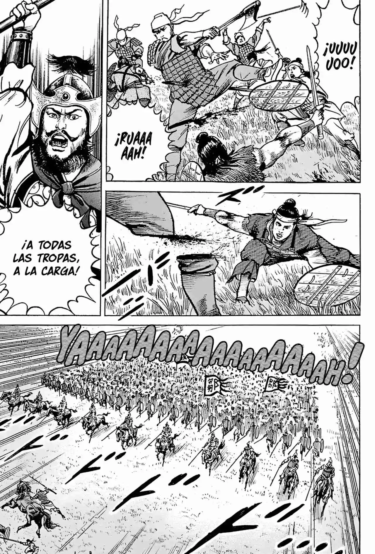 Lord Xue Ying (Novela) - Capítulo 9 - Página 12 - LectorTMOo