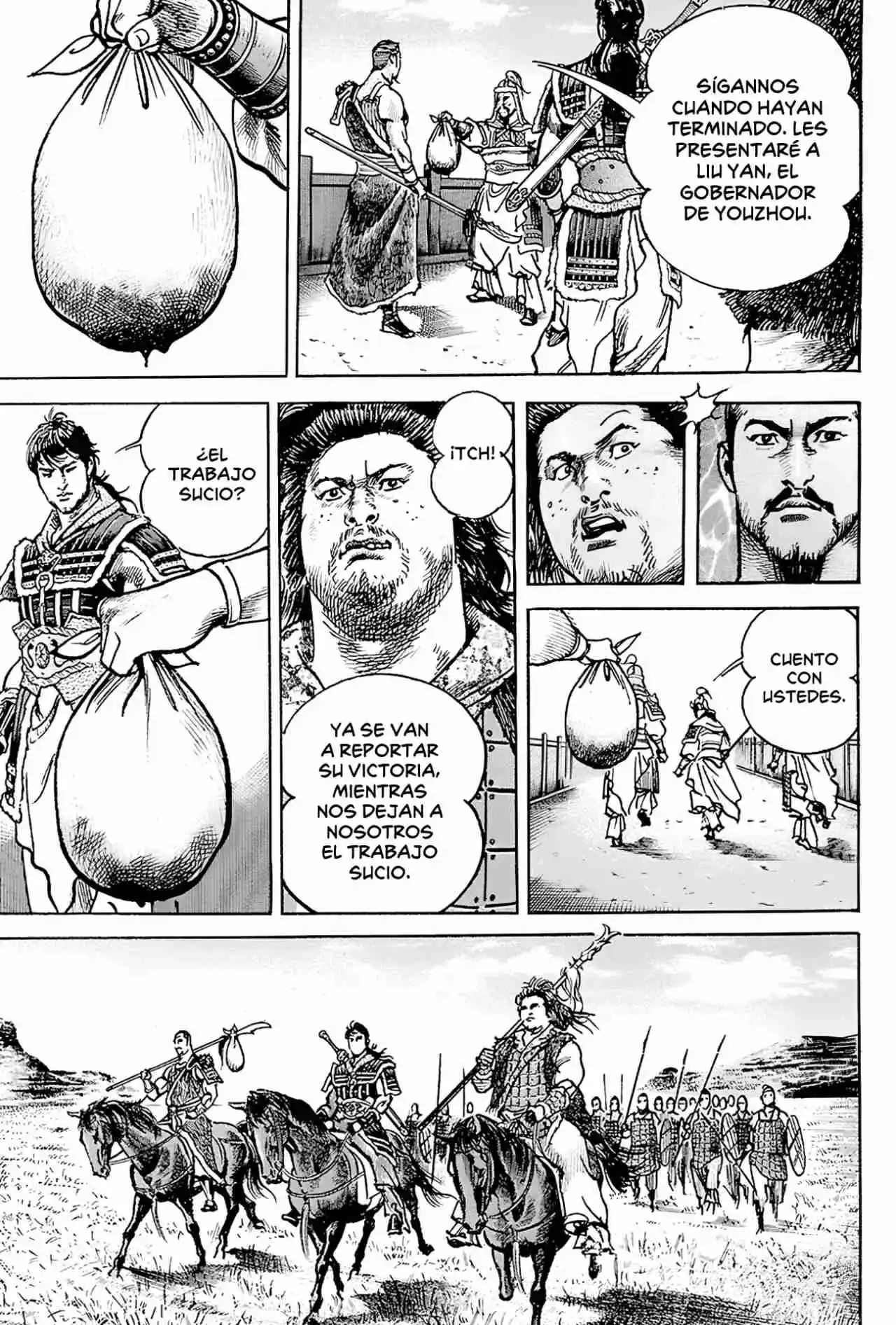 Lord Xue Ying (Novela) - Capítulo 9 - Página 15 - LectorTMOo