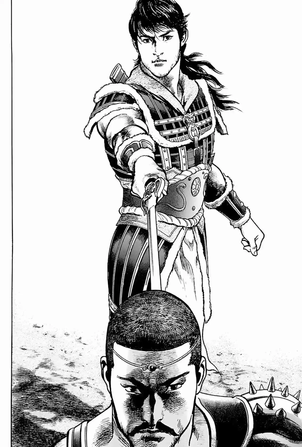 Lord Xue Ying (Novela) - Capítulo 9 - Página 20 - LectorTMOo