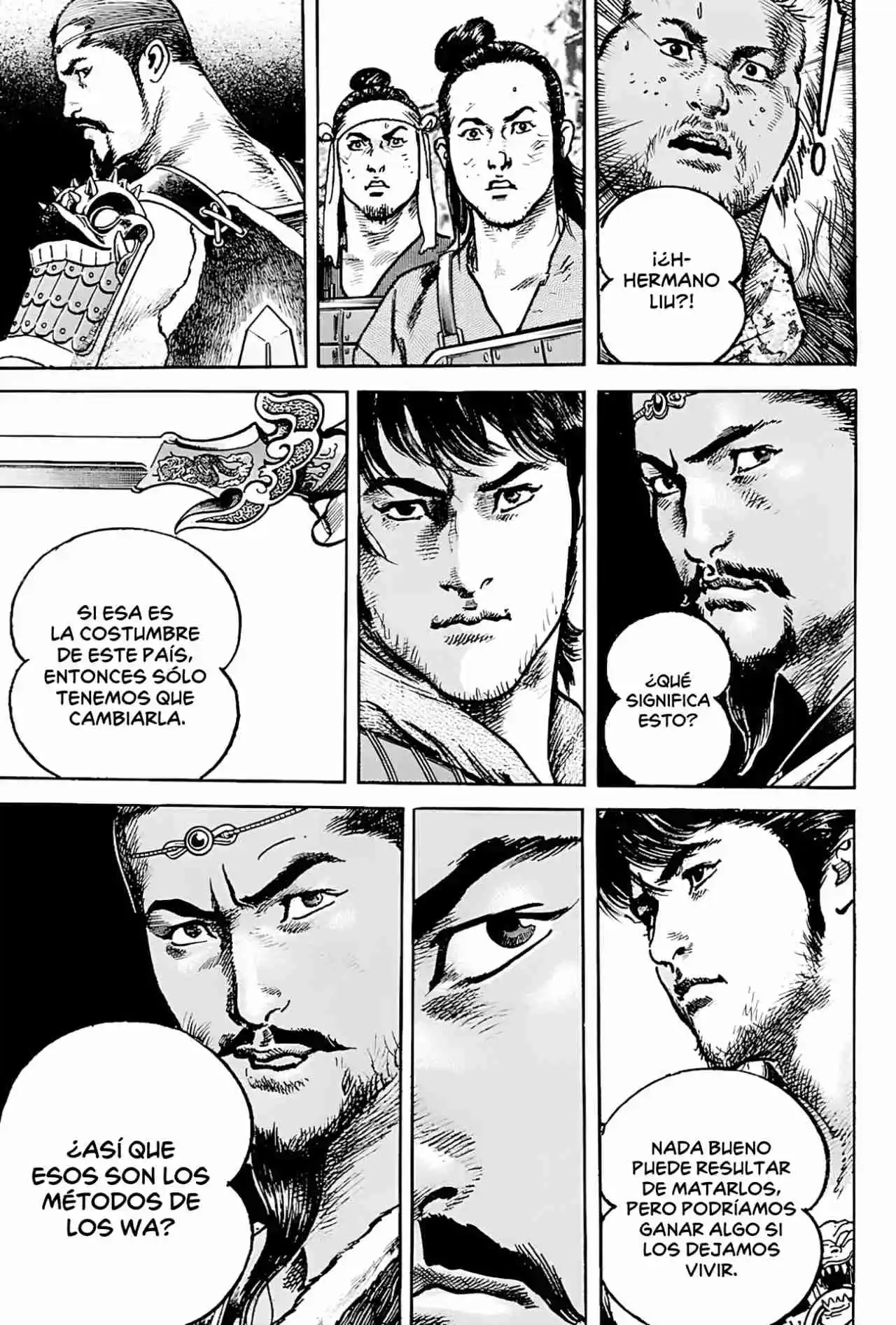 Lord Xue Ying (Novela) - Capítulo 9 - Página 21 - LectorTMOo