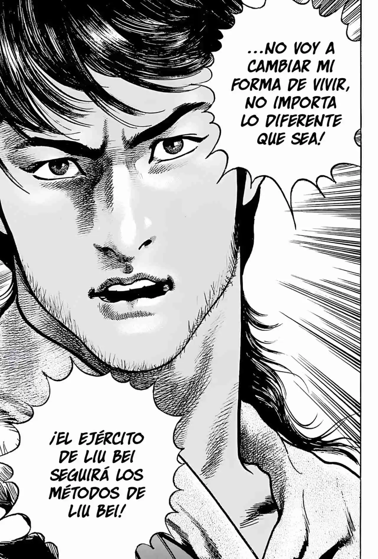 Lord Xue Ying (Novela) - Capítulo 9 - Página 23 - LectorTMOo