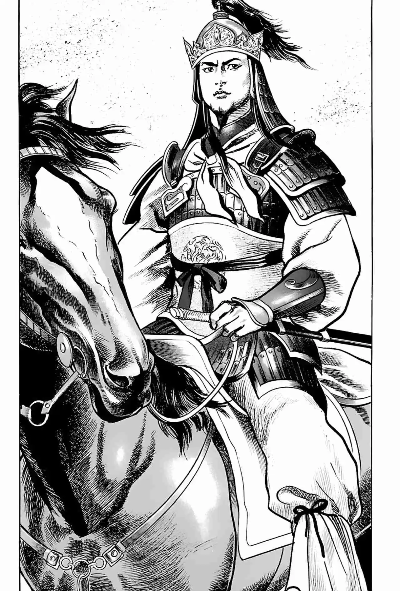 Lord Xue Ying (Novela) - Capítulo 9 - Página 28 - LectorTMOo