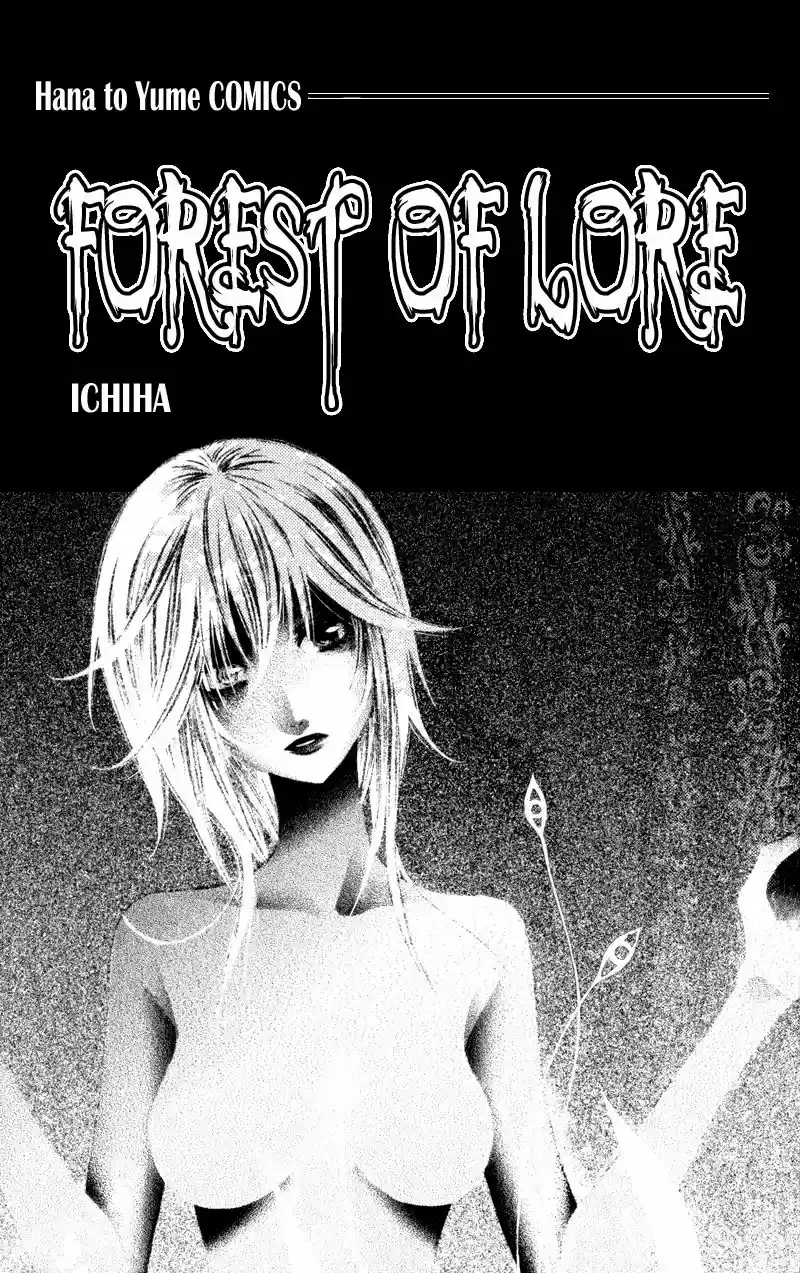 Lore No Mori - Capítulo 1 - Página 5 - LectorTMOo