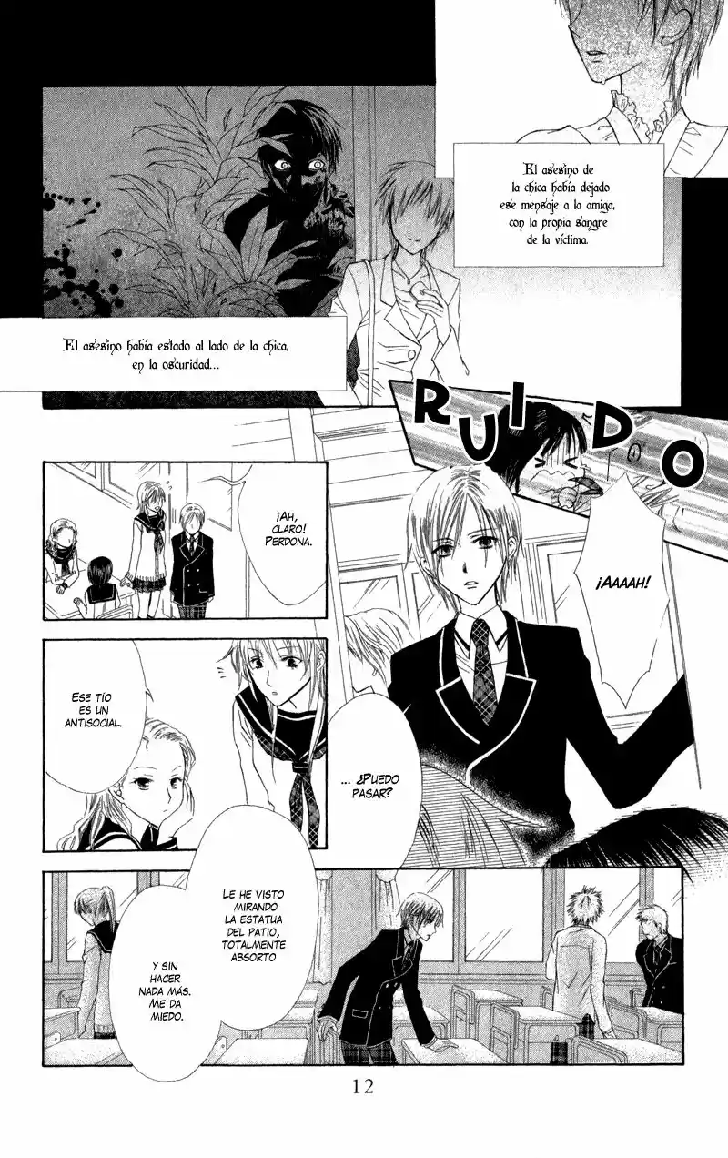 Lore No Mori - Capítulo 1 - Página 15 - LectorTMOo