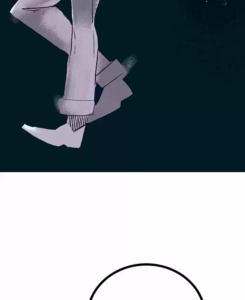 LORE OLYMPUS - Capítulo 5 - Página 23 - LectorTMOo