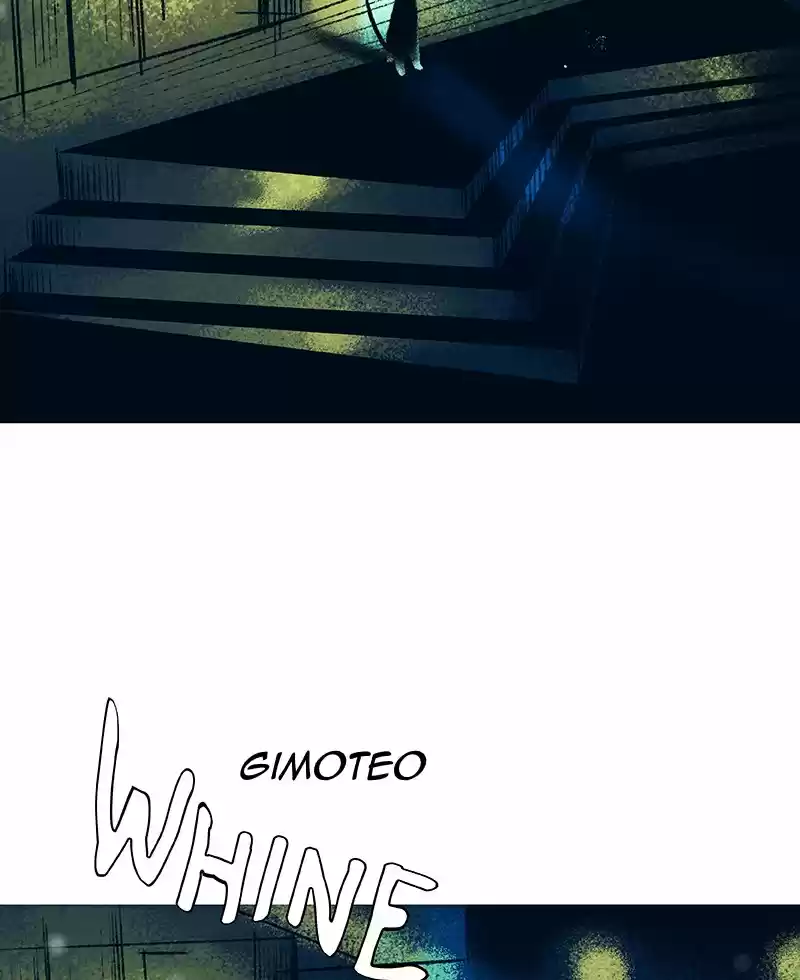 LORE OLYMPUS - Capítulo 5 - Página 69 - LectorTMOo