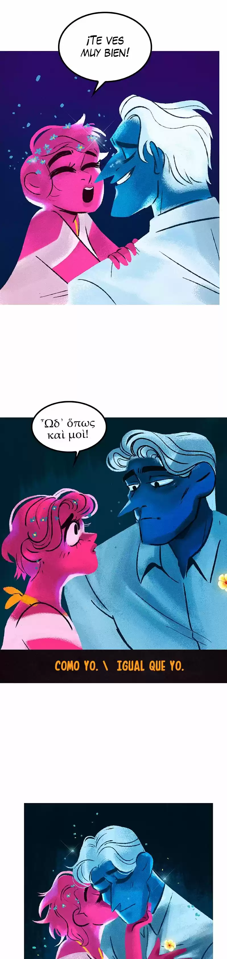 LORE OLYMPUS - Capítulo 80 - Página 17 - LectorTMOo