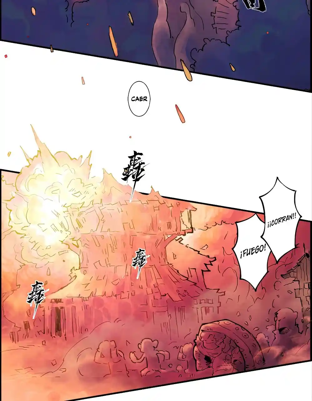 Los 12 Espíritus Del Zodiaco Chinos - Capítulo 0.50 - Página 84 - LectorTMOo