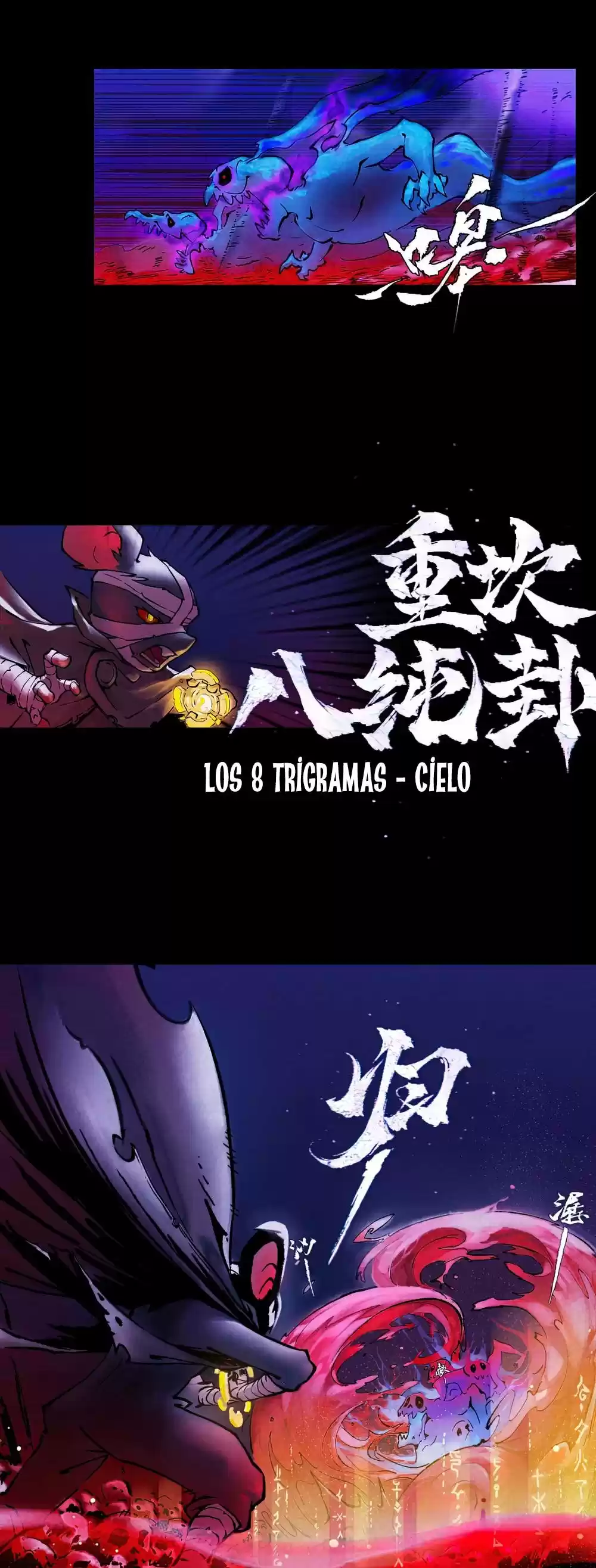 Los 12 Espíritus Del Zodiaco Chinos - Capítulo 1 - Página 14 - LectorTMOo