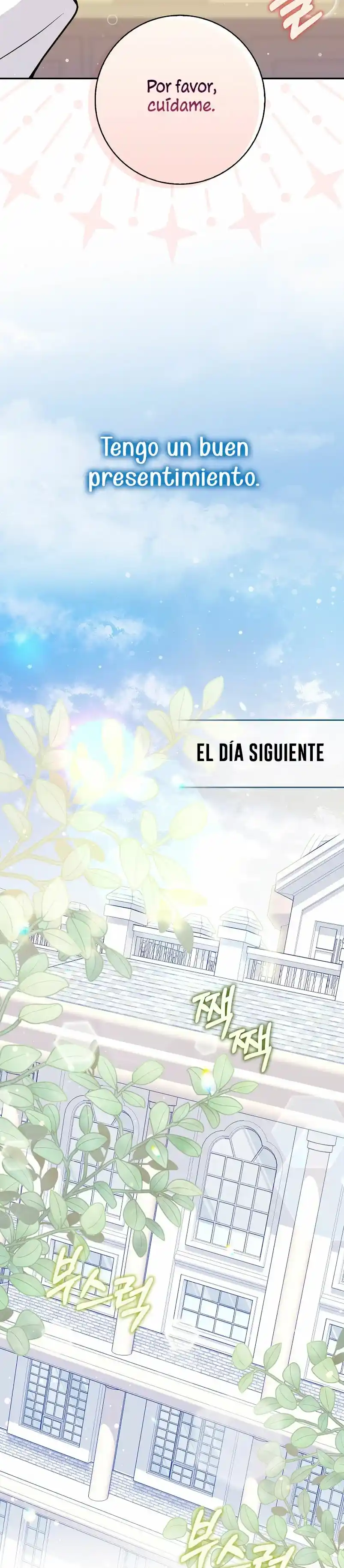 Los Amigo No Hacen Eso - Capítulo 10 - Página 10 - LectorTMOo