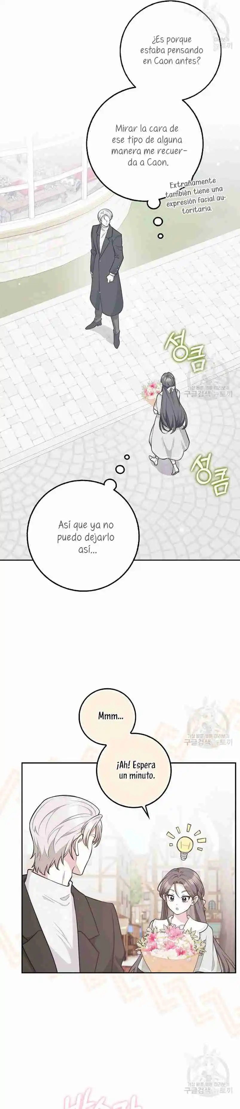 Los Amigo No Hacen Eso - Capítulo 20 - Página 11 - LectorTMOo