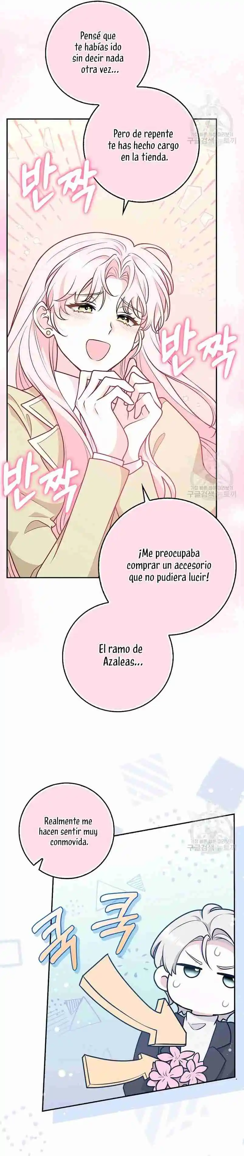Los Amigo No Hacen Eso - Capítulo 20 - Página 26 - LectorTMOo