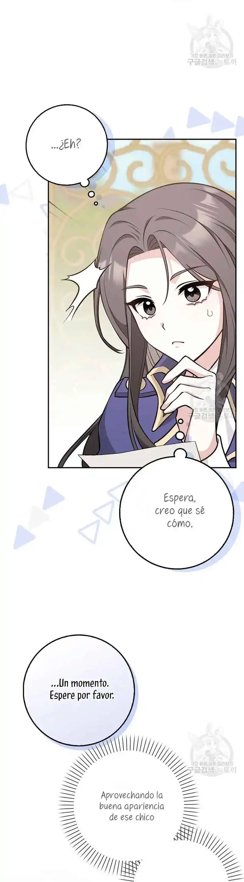 Los Amigo No Hacen Eso - Capítulo 20 - Página 44 - LectorTMOo