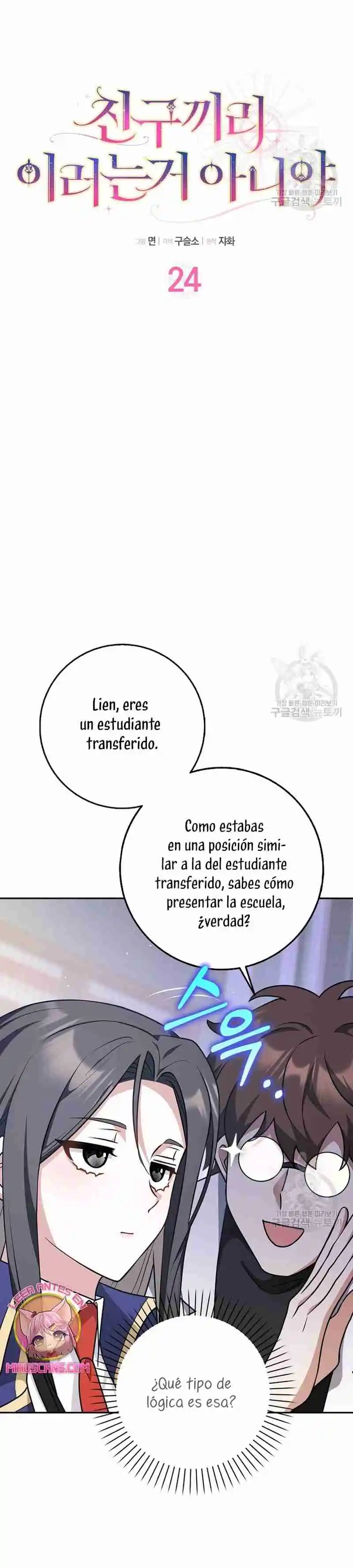 Los Amigo No Hacen Eso - Capítulo 24 - Página 10 - LectorTMOo