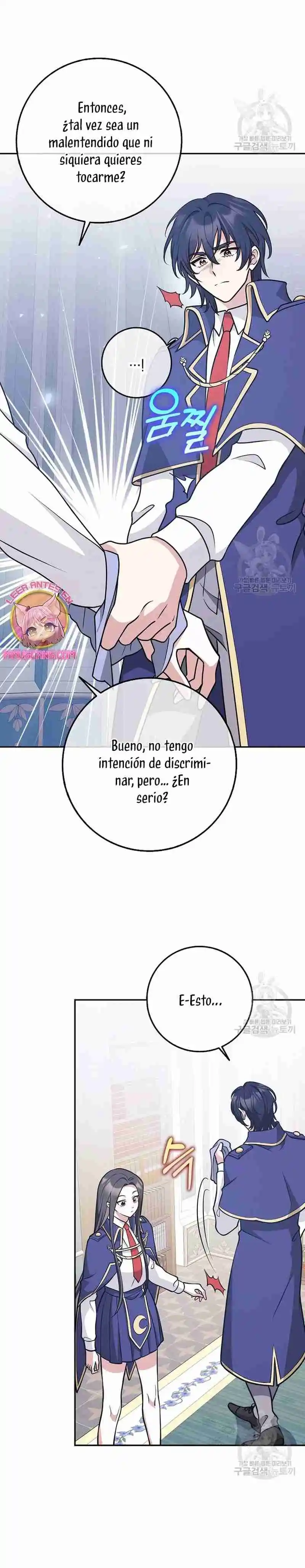 Los Amigo No Hacen Eso - Capítulo 24 - Página 24 - LectorTMOo