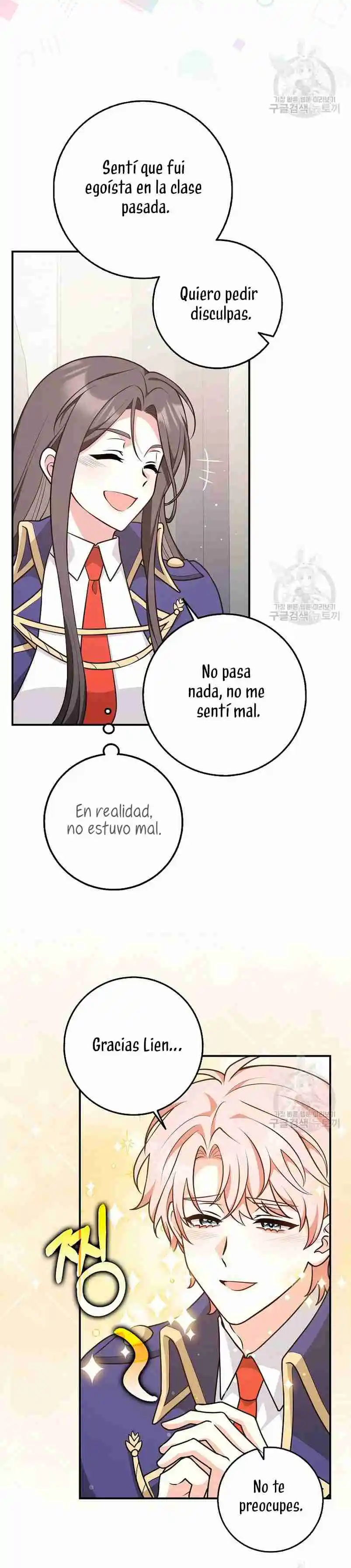 Los Amigo No Hacen Eso - Capítulo 25 - Página 22 - LectorTMOo