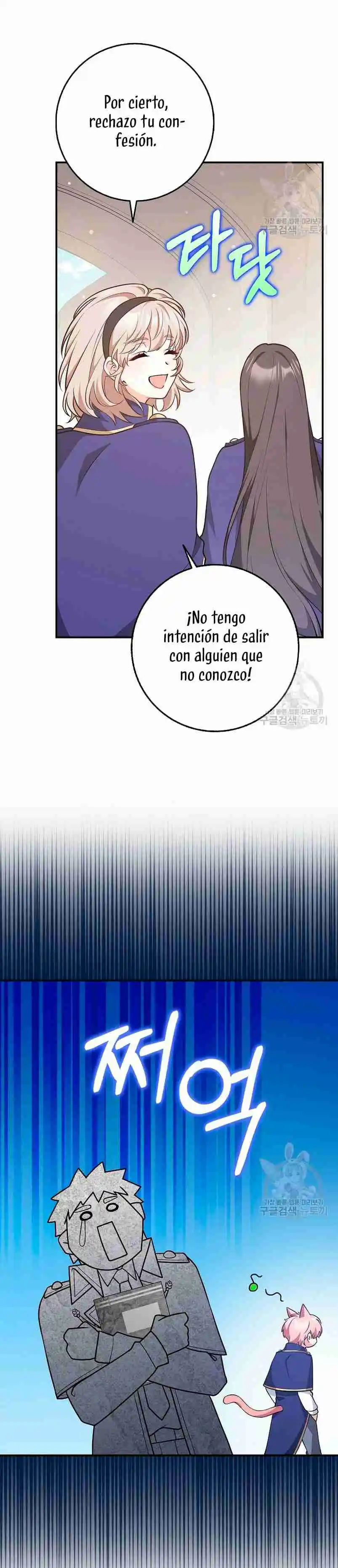 Los Amigo No Hacen Eso - Capítulo 25 - Página 31 - LectorTMOo