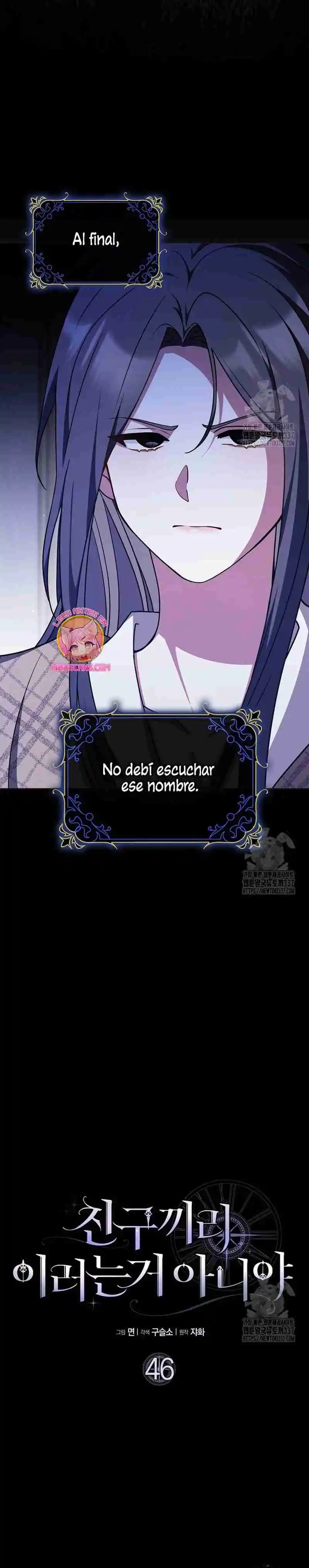 Los Amigo No Hacen Eso - Capítulo 46 - Página 6 - LectorTMOo