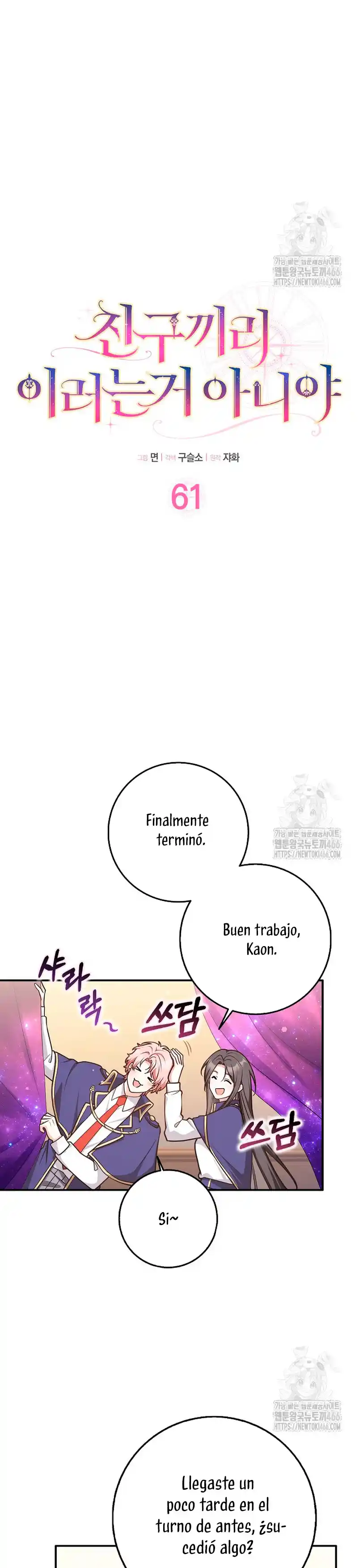 Los Amigo No Hacen Eso - Capítulo 61 - Página 5 - LectorTMOo