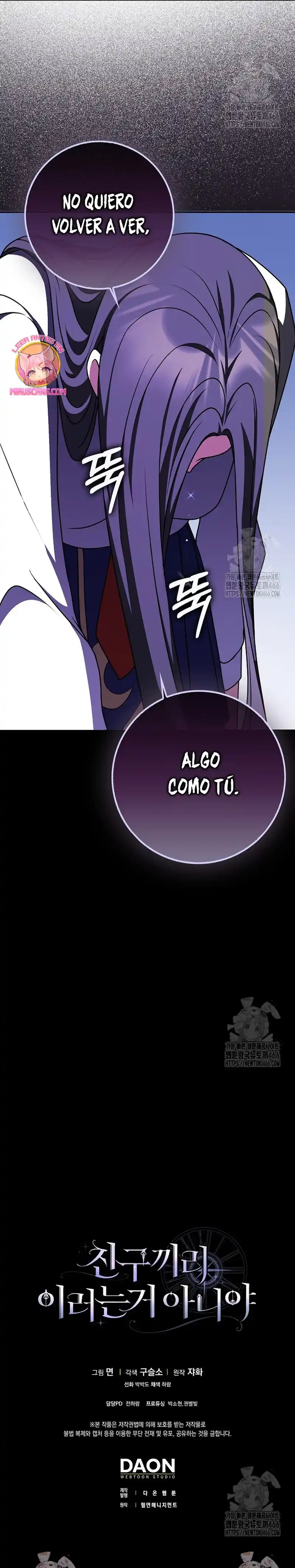 Los Amigo No Hacen Eso - Capítulo 64 - Página 32 - LectorTMOo