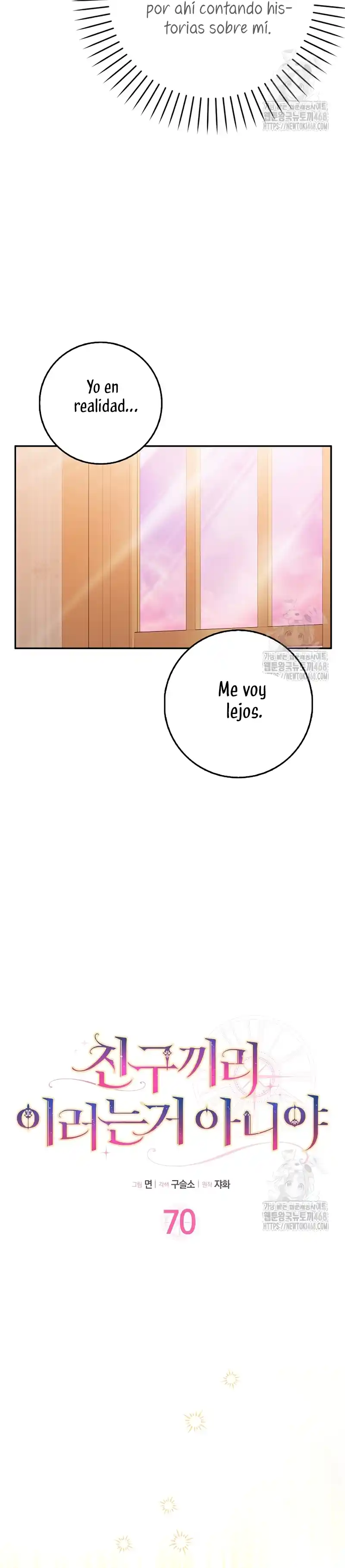 Los Amigo No Hacen Eso - Capítulo 70 - Página 27 - LectorTMOo