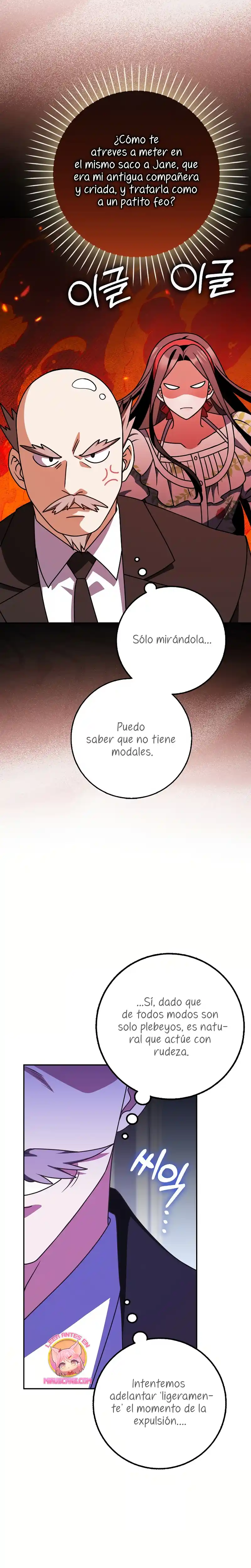 Los Amigo No Hacen Eso - Capítulo 75 - Página 20 - LectorTMOo