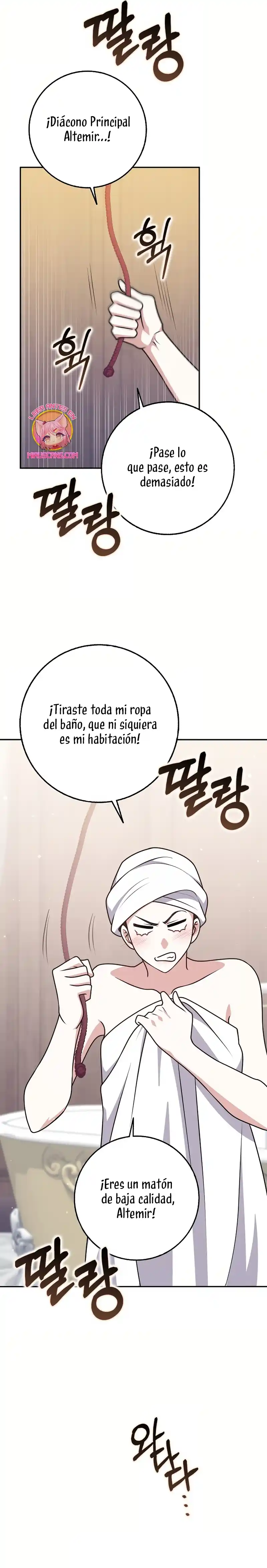 Los Amigo No Hacen Eso - Capítulo 75 - Página 24 - LectorTMOo