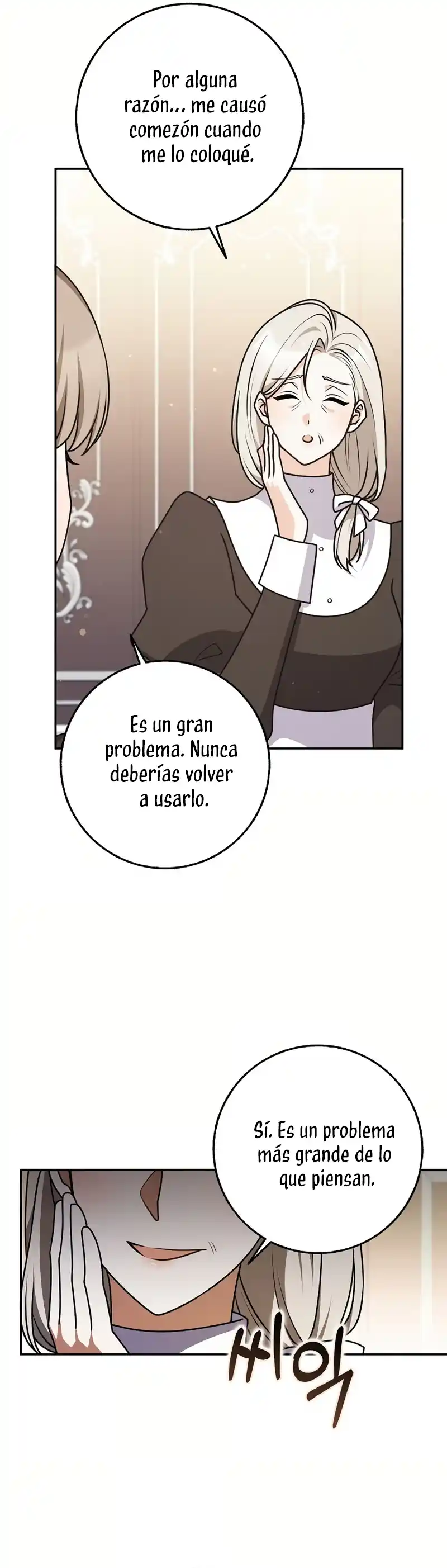 Los Amigo No Hacen Eso - Capítulo 77 - Página 13 - LectorTMOo
