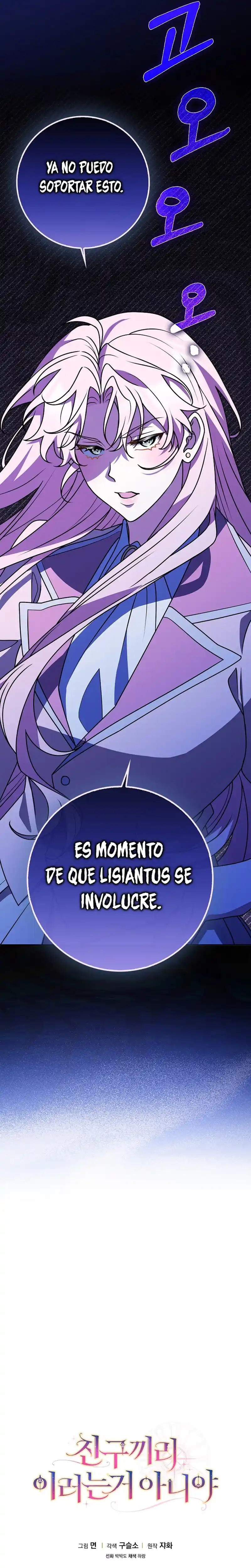 Los Amigo No Hacen Eso - Capítulo 82 - Página 34 - LectorTMOo