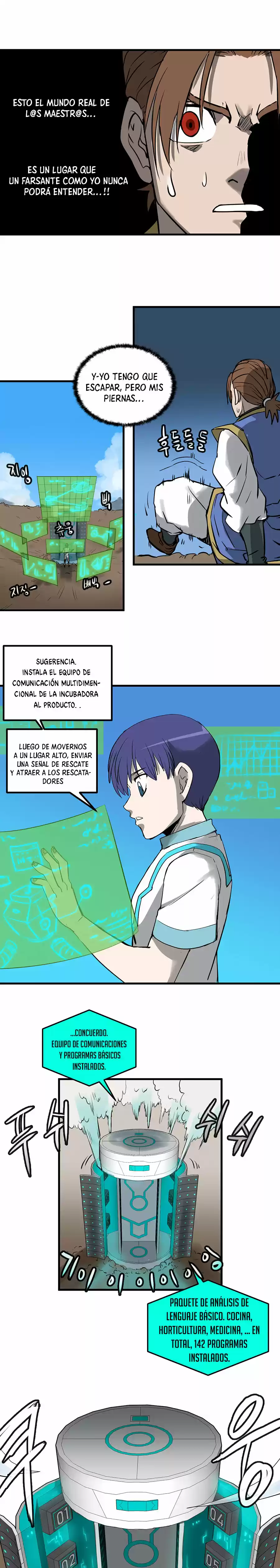 Los Androides No Tiene Sangre - Capítulo 1 - Página 15 - LectorTMOo