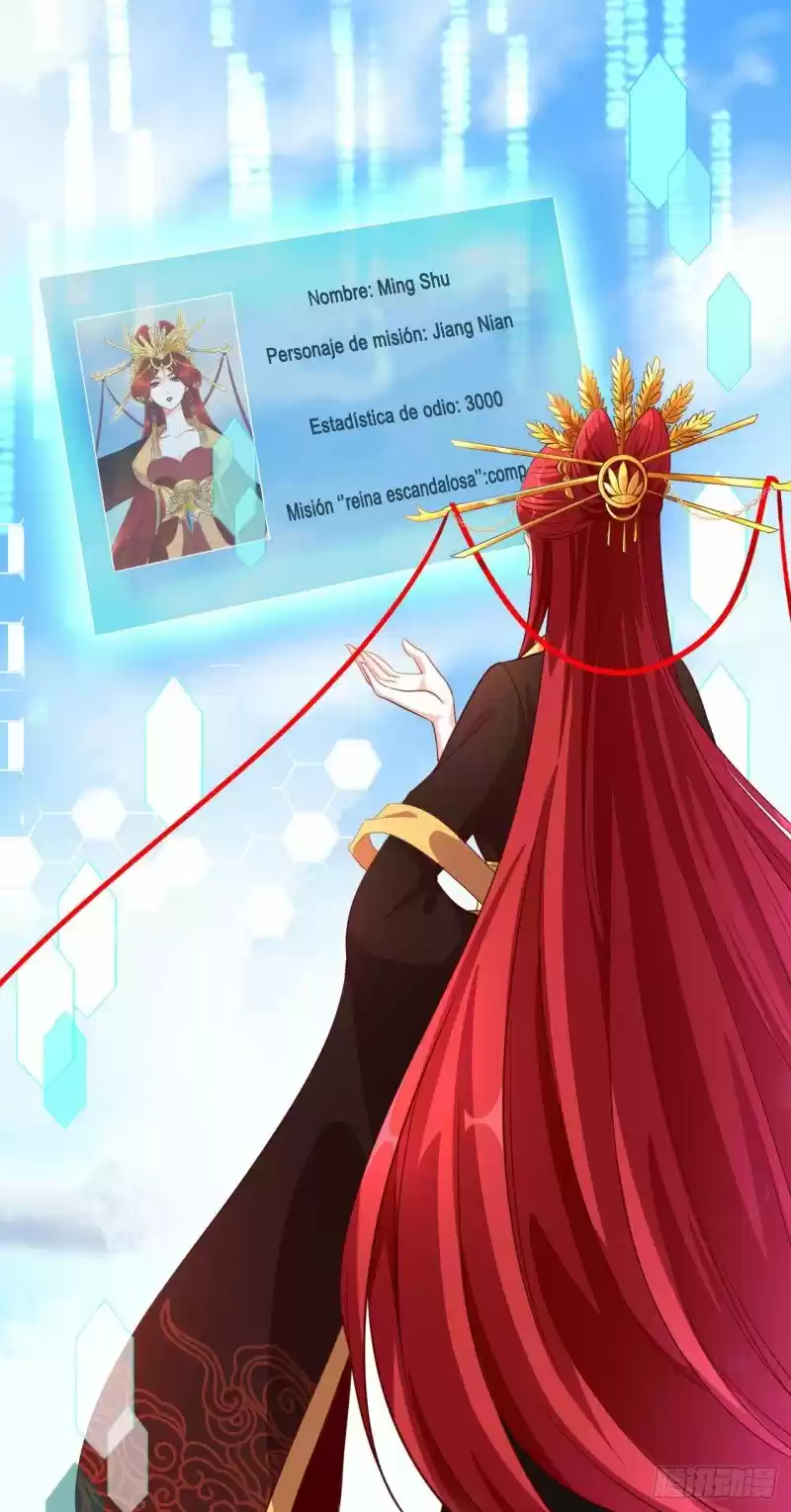 Los Ataques De La Diosa Antagónica - Capítulo 12 - Página 3 - LectorTMOo