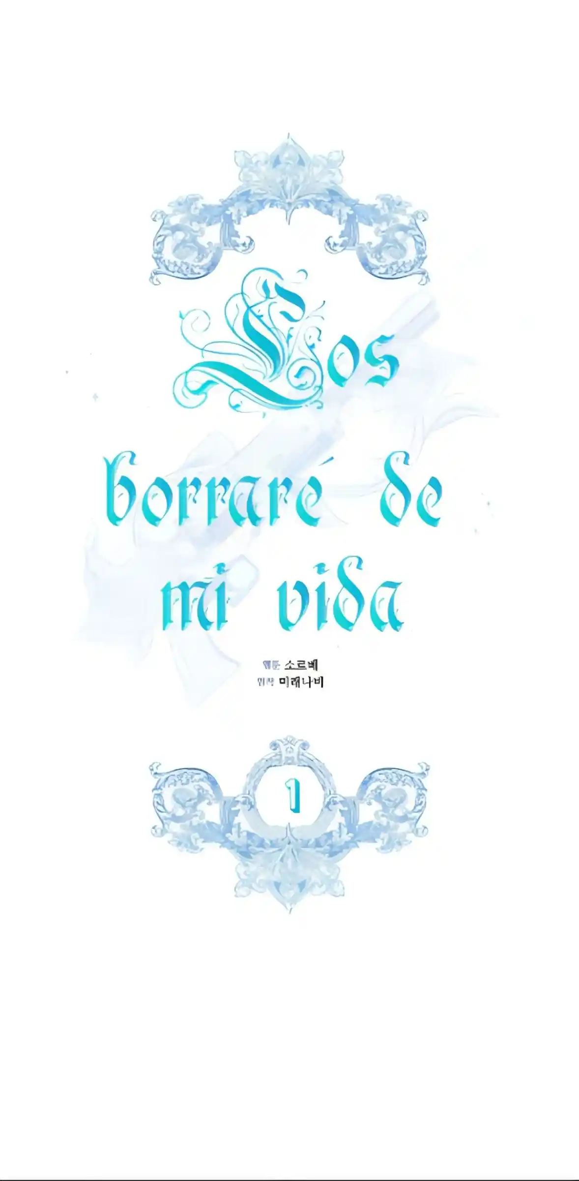 Los Borraré De Mi Vida - Capítulo 1 - Página 7 - LectorTMOo