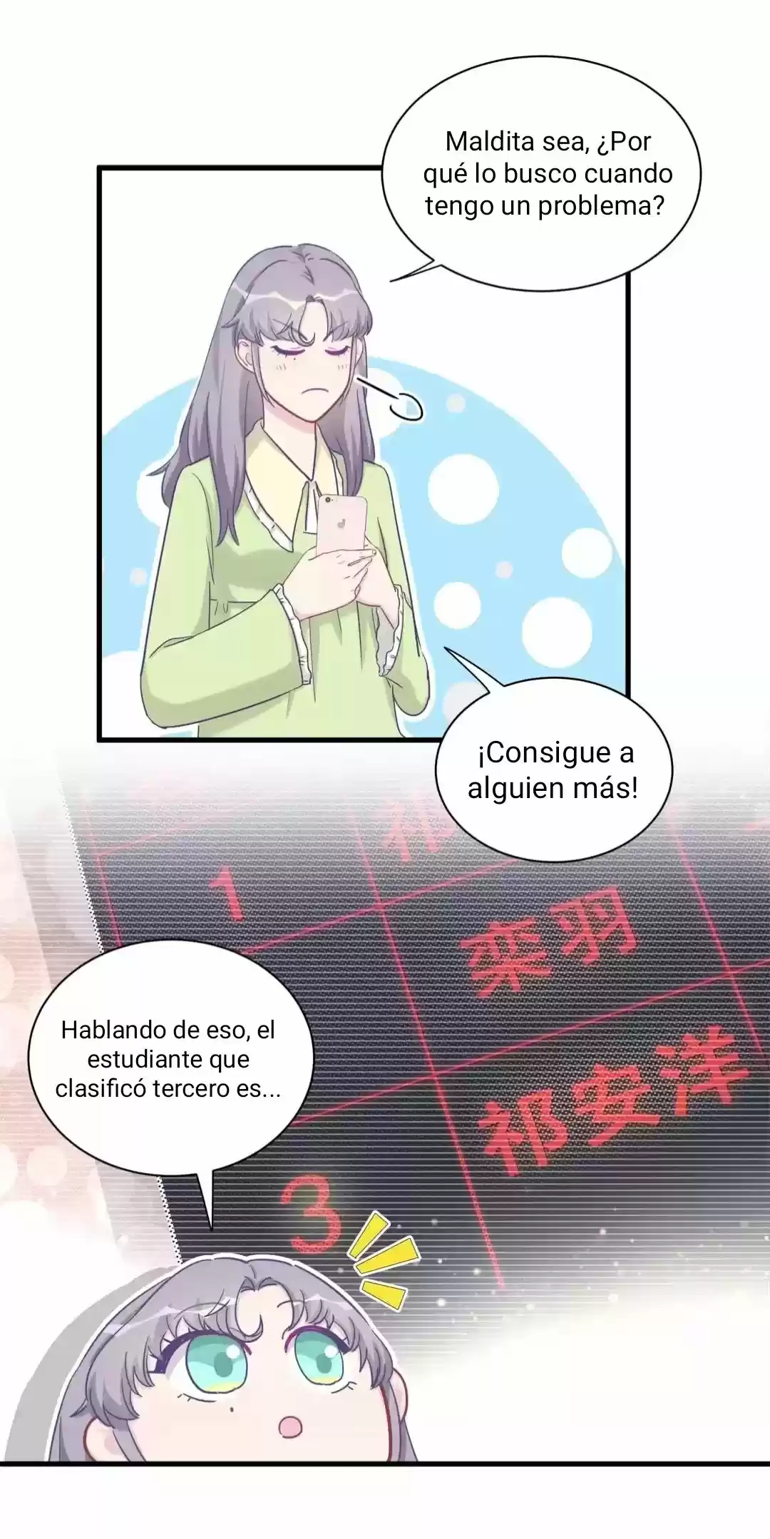 Los Candidatos De Mi Prometida - Capítulo 31 - Página 17 - LectorTMOo