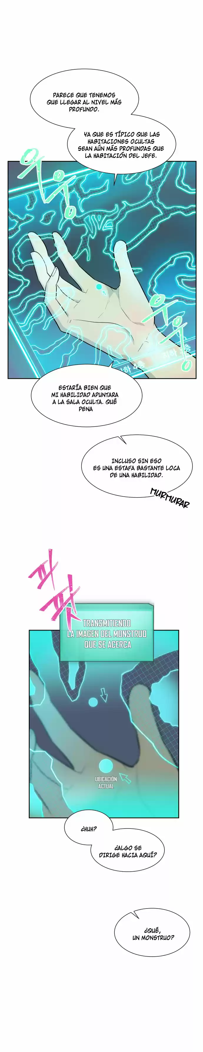 Los Cazadores De Mazmorras Son Bastardos - Capítulo 1 - Página 14 - LectorTMOo