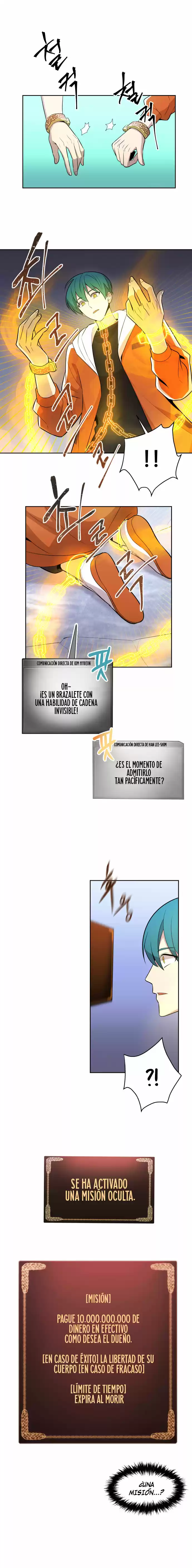 Los Cazadores De Mazmorras Son Bastardos - Capítulo 2 - Página 11 - LectorTMOo