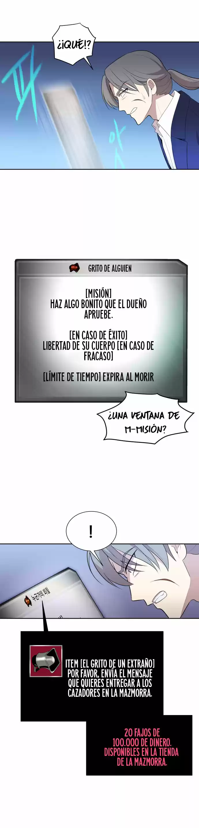 Los Cazadores De Mazmorras Son Bastardos - Capítulo 2 - Página 18 - LectorTMOo